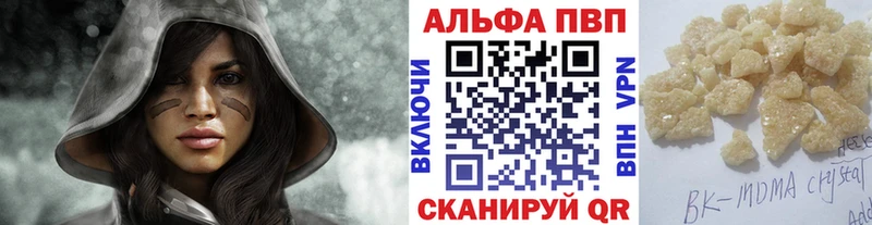 Где можно купить наркотики Бежецк Галлюциногенные грибы  СОЛЬ  Канабис  ГАШИШ  КОКАИН 
