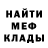 АМФЕТАМИН VHQ Sasha Samchuk
