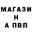 КЕТАМИН VHQ Margarita Avdeeva