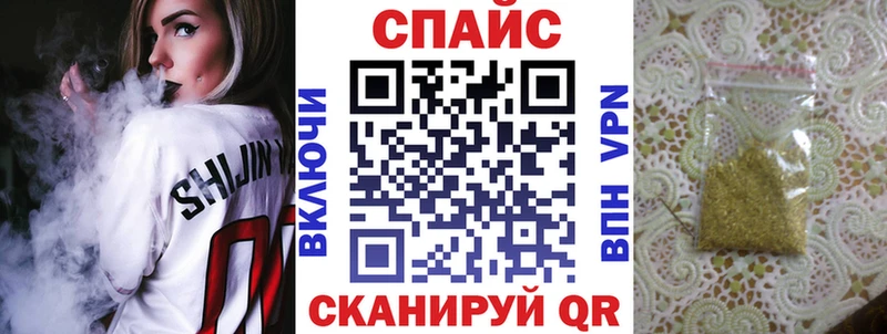 продажа наркотиков  Бежецк  OMG онион  БУТИРАТ BDO 33% 