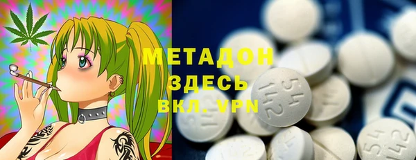ГАЛЛЮЦИНОГЕННЫЕ ГРИБЫ Алзамай
