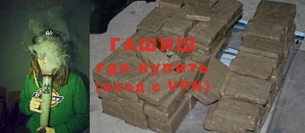 круглые Алексеевка