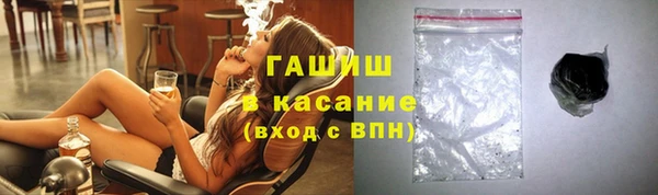 прущий лед Алексин