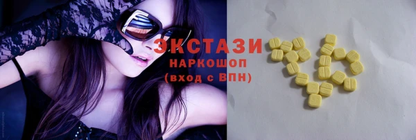 прущий лед Алексин