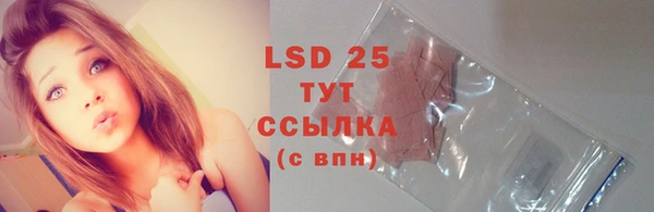 круглые Алексеевка