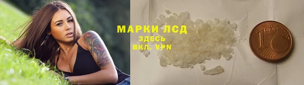 круглые Алексеевка