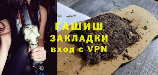 прущий лед Алексин