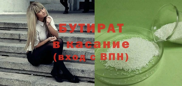 прущий лед Алексин