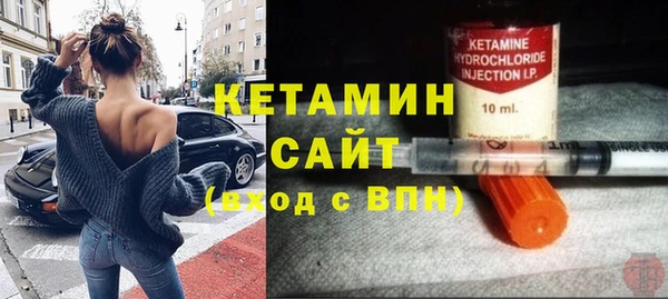 скорость mdpv Переславль-Залесский