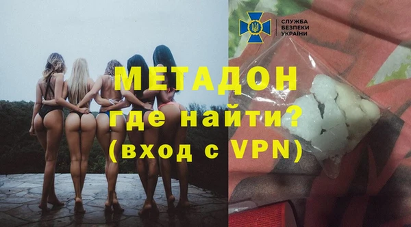 прущий лед Алексин