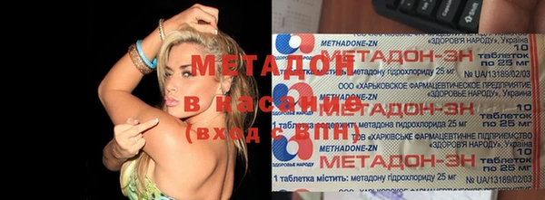 ГАЛЛЮЦИНОГЕННЫЕ ГРИБЫ Алзамай