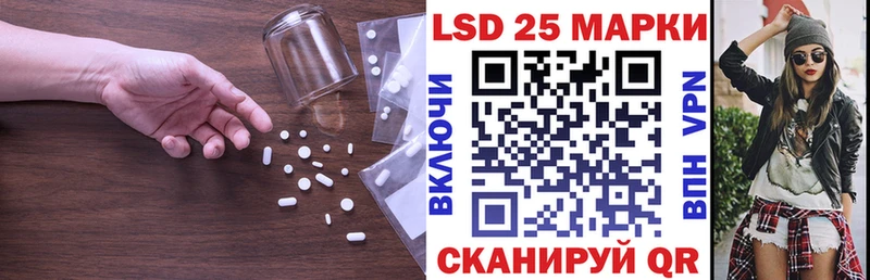 OMG рабочий сайт  Бежецк  Лсд 25 экстази ecstasy 